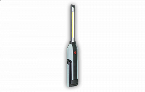 Inspekční svítilna C610R